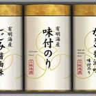 三味逸撰 こだわり味海苔詰合せ NA-15