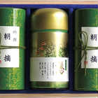 静岡茶 茶師こだわりの銘茶詰合せ(木箱入) CS-110