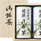 袋布向春園本店 日本銘茶巡り 日本銘茶二都巡り「雫」-Shizuku-(桐箱入) KCT-09