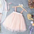 tutu