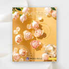 [リンベル カタログギフト] プレゼンテージ カルテット  [冊子タイプ]