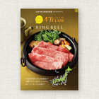 [リンベル カタログギフト] 47CLUB 丘（おか） [冊子タイプ]
