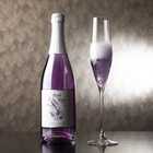 Purple Reign Brut パープルレイン スパークリング