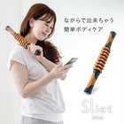 Sliet スティック