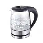 ガラスタンク 電気ケトル 1.2L