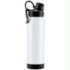 エクストリーマー アクティブステンレスボトル750ml ホワイト