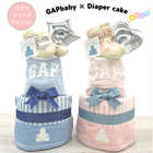 おむつケーキ GAP babyオーガニックコットン ベビーソックス・スタイ・タオルギフト セット