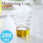 段々計量カップ200ml