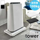 台車 丈夫な耐荷重約100kg