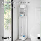 【tower タワー】キャスター付きスリムトイレラック