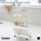 TOWER バスボトルラック