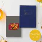 [大和 カタログギフト] ミストラル e-order choice プルメリア-C [カードタイプ]