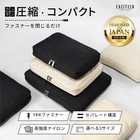 トラベルポーチ Mサイズ