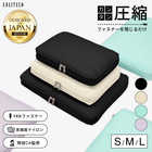 トラベルポーチ　Lサイズ