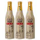 越乃米こしひかり仕込み 3本セット