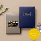 [大和 カタログギフト]  ベストグルメ e-order choice アレジア-C  [カードタイプ]