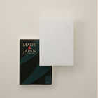 [大和 カタログギフト]  メイドインジャパン MJ29  [冊子タイプ]
