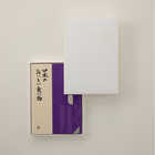 [大和 カタログギフト]  日本のおいしい食べ物 藤(ふじ)  [冊子タイプ]