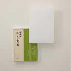 [大和 カタログギフト]  日本のおいしい食べ物 柳(やなぎ)  [冊子タイプ]