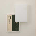 [大和 カタログギフト]  日本のおいしい食べ物 唐金(からかね)  [冊子タイプ]