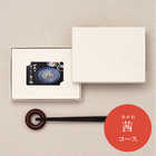 [大和 カタログギフト] 日本のおいしい食べ物 e-order choice 茜(あかね)-C  [カードタイプ]