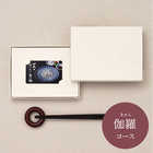 [大和 カタログギフト] 日本のおいしい食べ物 e-order choice 伽羅(きゃら)-C  [カードタイプ]