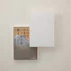 [大和 カタログギフト] とっておきのニッポンを贈る 維(つなぐ)  [冊子タイプ]