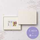 [大和 カタログギフト] メイドインジャパン with 日本のおいしい食べ物 e-order choice C MJ19+藤(ふじ)  [カードタイプ]