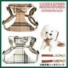 小型犬用/ベスト型ハーネスリード