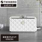 TWINBIRD ツインバード 超音波洗浄機 EC-4548W
