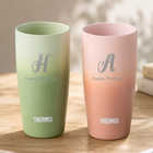 【名入れ】THERMOSタンブラーペアセット 420ml