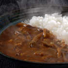 れすとらん 100年民家「黒釜」のきのこと近江牛のカレー5食セット