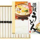 讃岐うどん16束