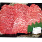味彩牛焼肉モモ500g
