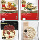 ピエトロ パスタ&ピザセット