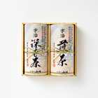 鑑定士宇治茶詰合せ MGF-30 