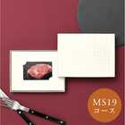 [大和 カタログギフト]  ベストグルメ ~銘柄肉~ MEAT SELECTION  MS19 [カードタイプ]
