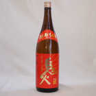 香ばしい熟成炭火焼いも焼酎 鬼火(鹿児島県) 1800ml×1本