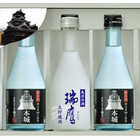  瑞鷹 純米酒 熊本城300mlＸ2本 爽涼冷酒300mlＸ3本(熊本県)