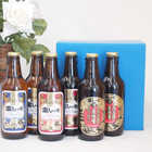 贈り物 金しゃちビール6本飲み比べセット（ギフトボックス）MTK-6T 330ml×6本(愛知県)