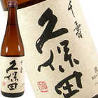 朝日酒造 久保田千寿 吟醸 1800ml（日本酒）