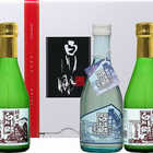  白川郷 純米酒上澄み３００ｍｌ×１、白川郷（純米にごり酒、純米吟醸ささにごり酒）３００ｍｌ×各２