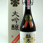 日新酒類 瓢太閣 金賞受賞酒 大吟醸 720ｍｌ