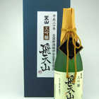 天山酒造 天山 大吟醸 金賞受賞酒 720ｍｌ