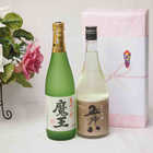 贈り物ギフト五郎八にごり酒720mlセット 白玉醸造 魔王 芋焼酎25°(鹿児島県)720ml