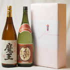 プレミアムな贈り物セット 本格芋焼酎 魔王 夢のひととき 1800ml×2