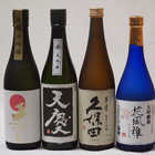 大吟醸4本セット(金鯱 大吟醸 久保田 萬寿 早川酒造 天慶大吟醸(三重県) 花風雅 爛漫大吟醸(秋田県)) 720ml×4本