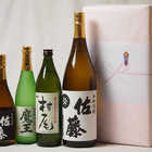 プレミアムな贈り物セット 本格芋焼酎 佐藤白1800ml 佐藤黒720ml 魔王720ml 村尾900ｍｌ
