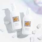 DUO SET BODY CARE 2本セット