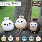 p+g design POCHI Friends シリコンがま口